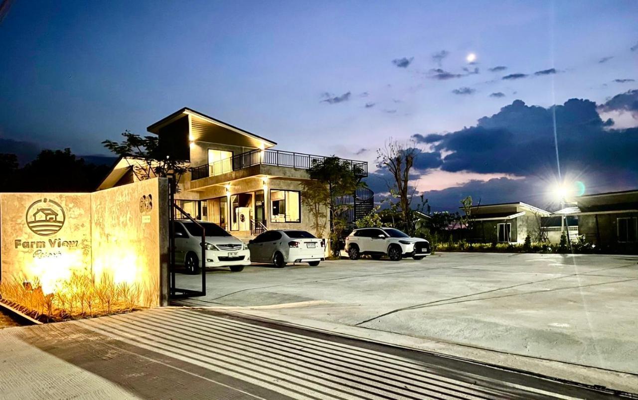 Farm View Resort @Uthai Thani ฟาร์มวิว รีสอร์ท อุทัยธานี Nong Khayang Extérieur photo